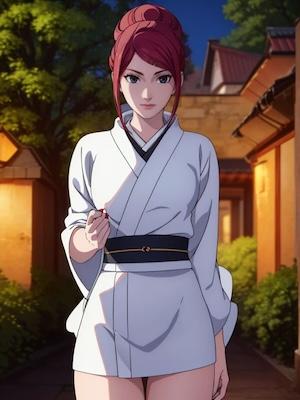 Multiversal Wanderer: Starting in Naruto