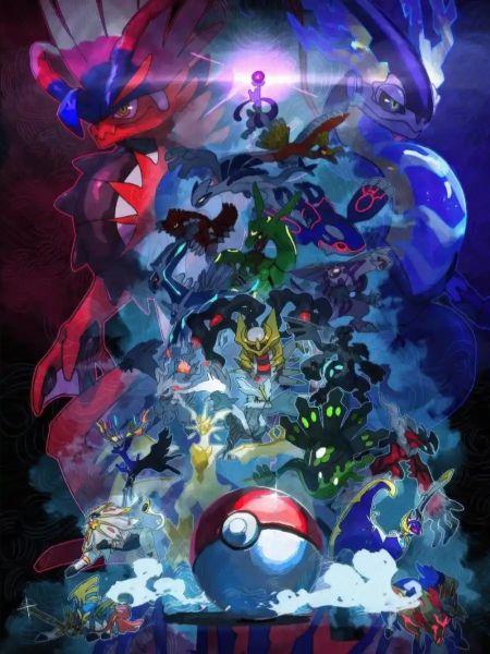 Pokemon: The Legendary Trainer