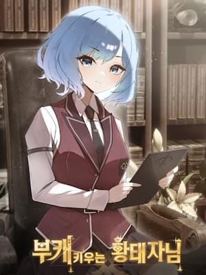 The Crown Prince Who Raises a Side Character