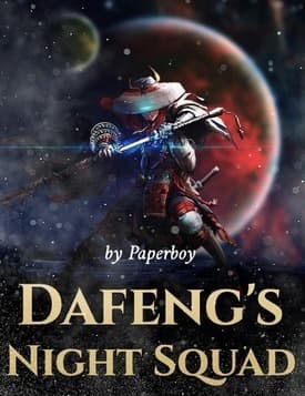 Dafeng’s Night Squad