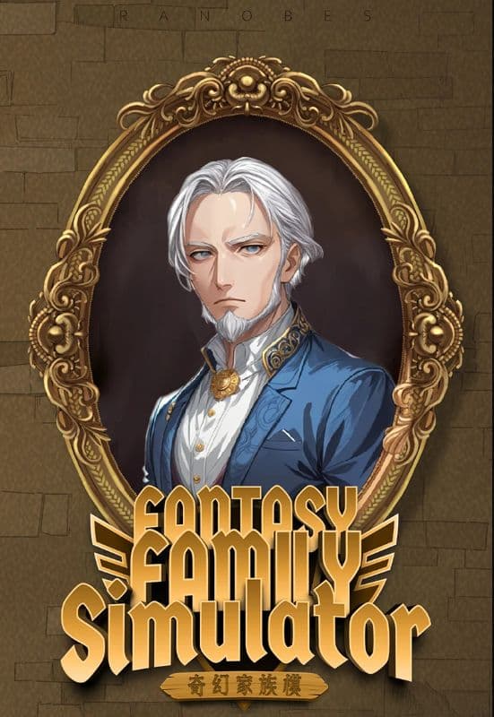 Fantasy Family Simulator