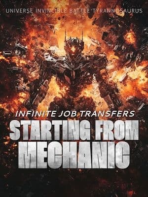 Infinite Job Transfers Starting from Mechanic