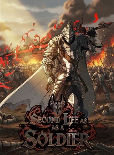 Second Life as a Soldier